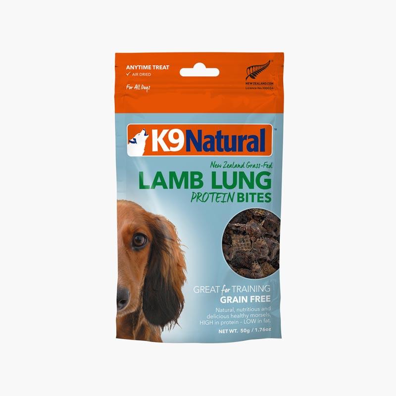 K9 Natural Air Dried Lamb Lung Protein Bites (50g) - CreatureLand