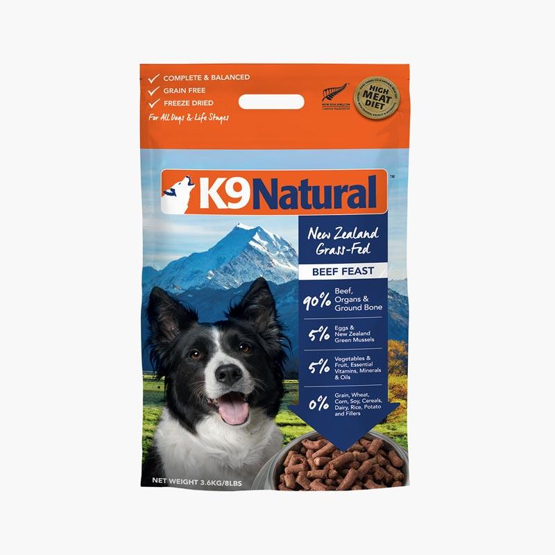 K9 Natural Beef Feast Freeze Dried (3 Sizes) - CreatureLand