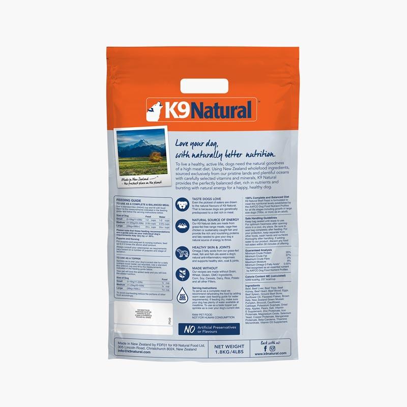 K9 Natural Beef Feast Freeze Dried (3 Sizes) - CreatureLand