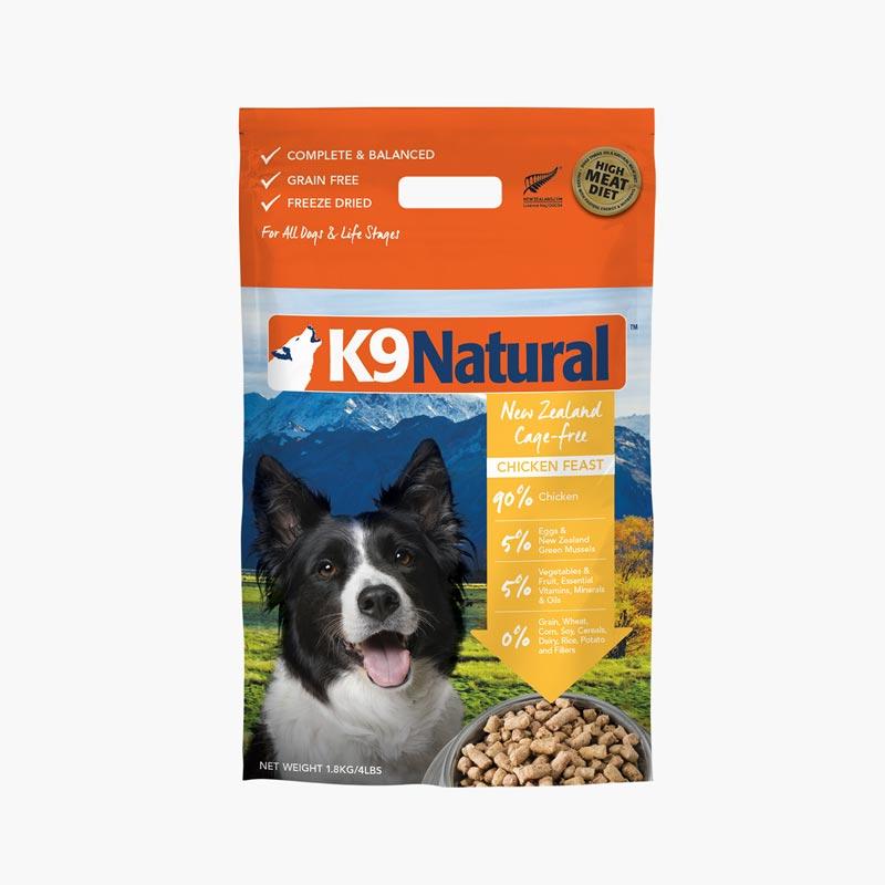 K9 Natural Chicken Feast Freeze Dried (2 Sizes) - CreatureLand