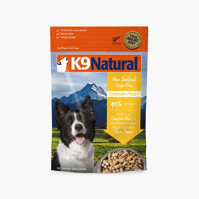 K9 Natural Chicken Feast Freeze Dried (2 Sizes) - CreatureLand