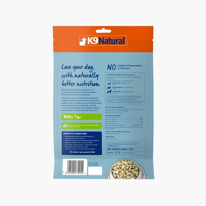 K9 Natural Freeze Dried Lamb Tripe Booster (200g) - CreatureLand