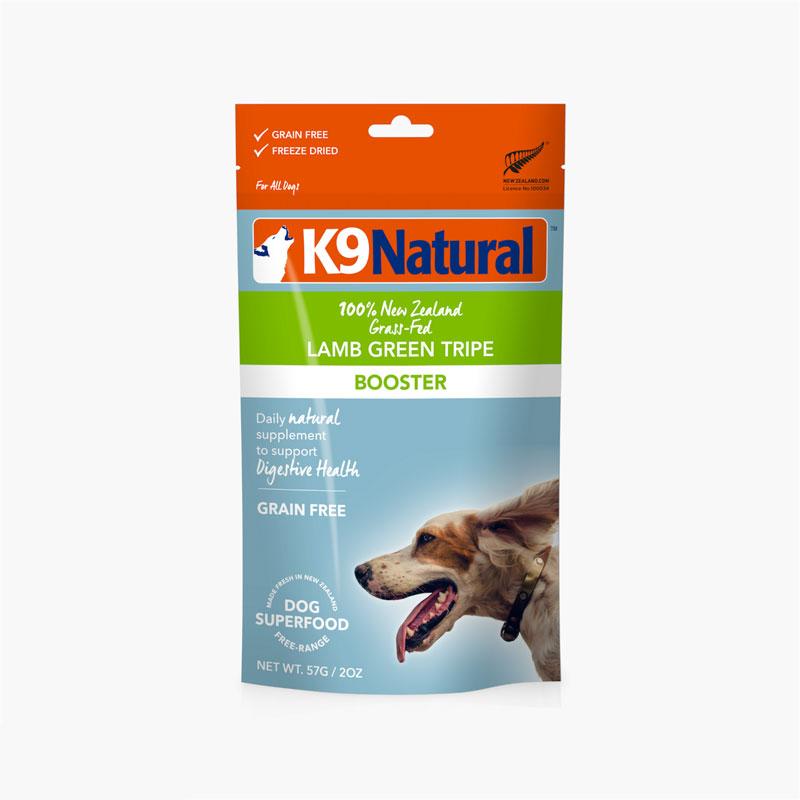 K9 Natural Freeze Dried Lamb Tripe Topper (57g) - CreatureLand