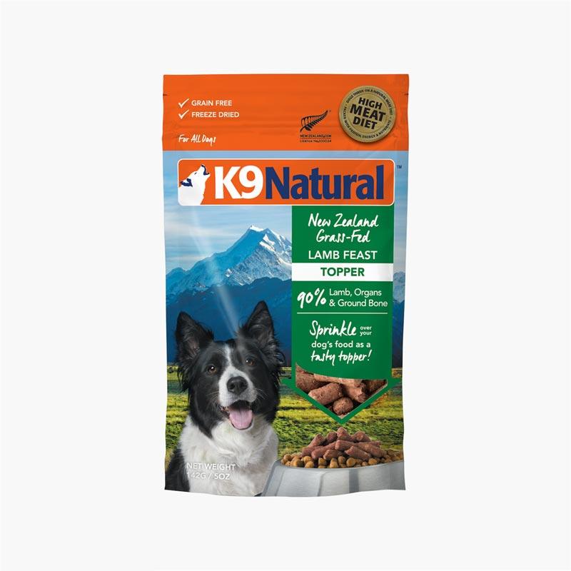 K9 Natural Lamb Feast Freeze Dried Topper (142g) - CreatureLand