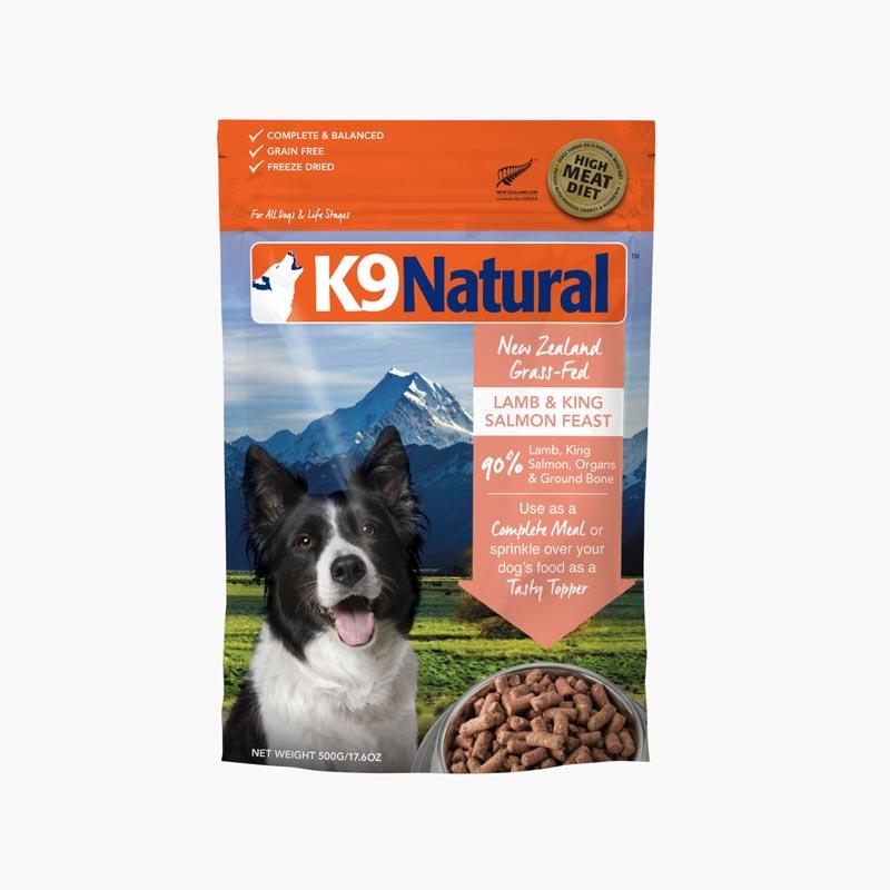 K9 Natural Lamb & Salmon Feast Freeze Dried (2 Sizes) - CreatureLand