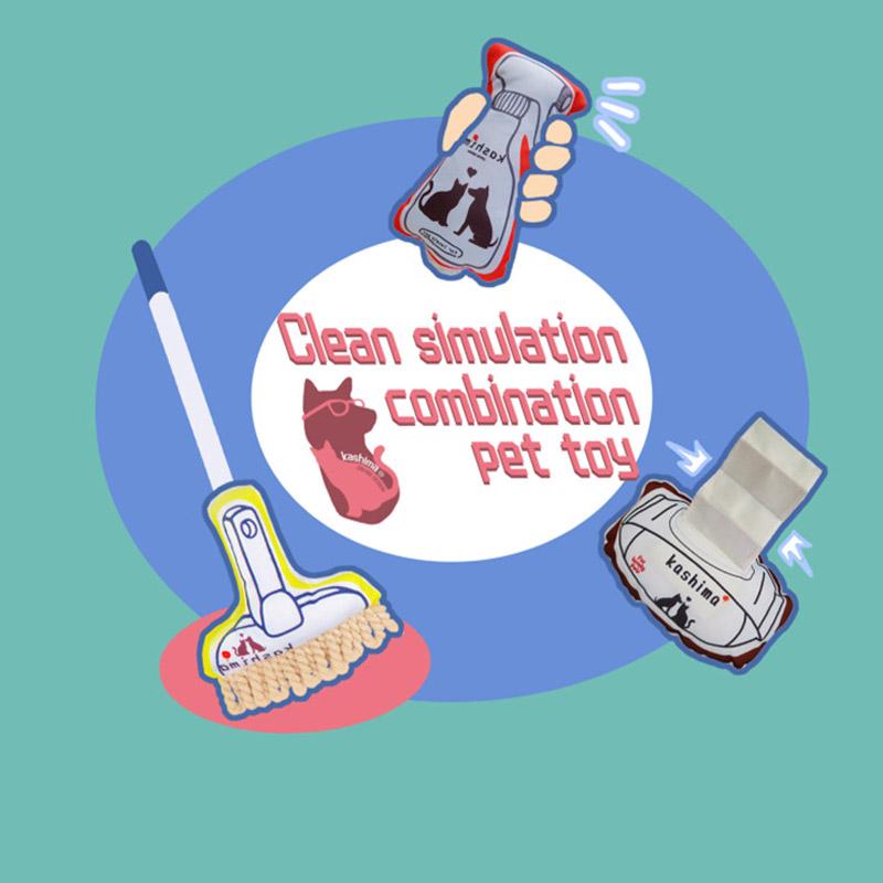 Kashima Cleaning Set Dog Toy | Brush - CreatureLand