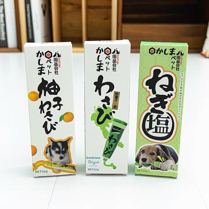 Kashima Japanese Sauce Dog Toy | Wasabi, Yuzu & Shio - CreatureLand
