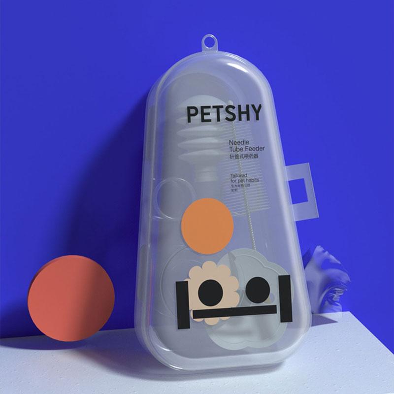 Petshy Medicine & Milk Feeding Kit - CreatureLand