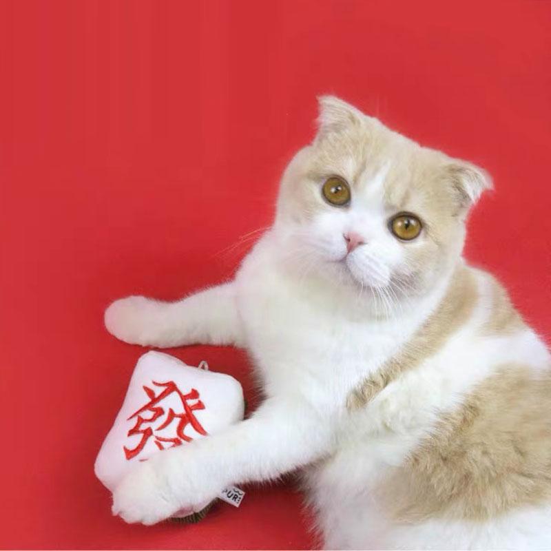 PurLab Mahjong Tile Catnip Toy - CreatureLand