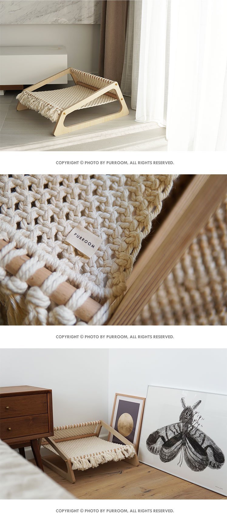 Purroom Macrame Hammock Pet Bed - CreatureLand