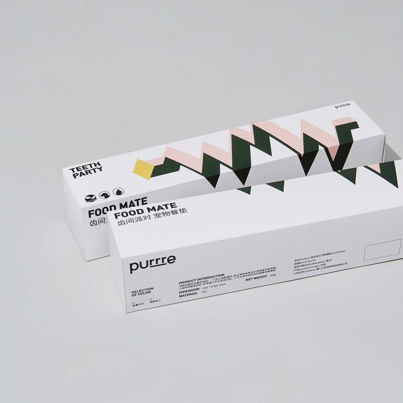 Purrre Food Mat'e' Placemat (2 Colours) - CreatureLand