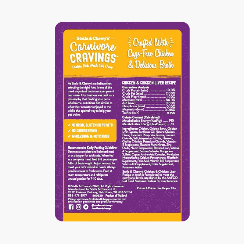 Stella & Chewy's Carnivore Cravings Pouch - Chicken & Chicken Liver ( 2.8oz ) - CreatureLand