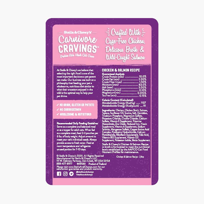 Stella & Chewy's Carnivore Cravings Pouch - Chicken & Salmon In Broth ( 2.8oz ) - CreatureLand