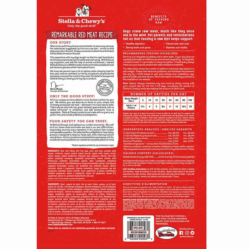 Stella & Chewy's Freeze-Dried Raw Dinner Patties | Remarkable Red Meat (14oz) - CreatureLand