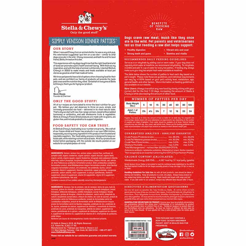 Stella & Chewy's Freeze-Dried Raw Dinner Patties | Simply Venison (25oz) - CreatureLand