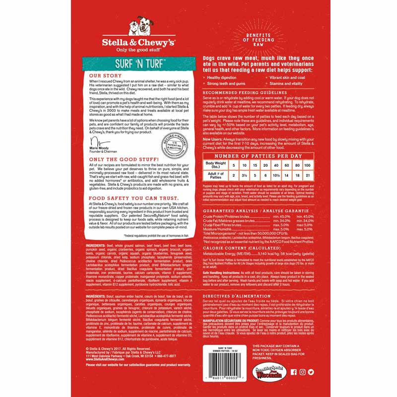 Stella & Chewy's Freeze-Dried Raw Dinner Patties | Surf ‘N Turf (2 Sizes) - CreatureLand