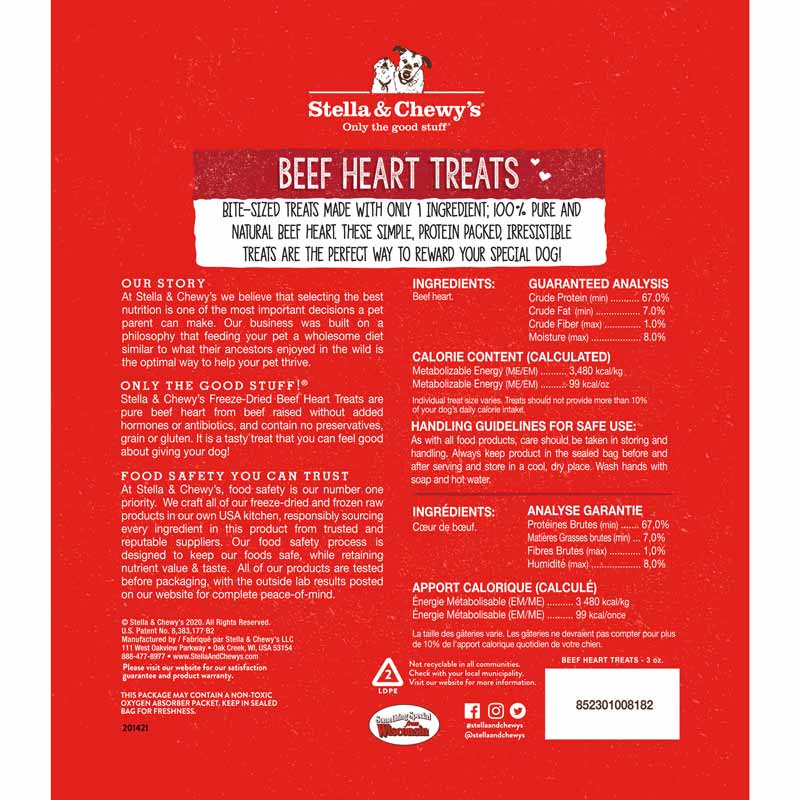 Stella & Chewy's Single Ingredient | Beef Heart Freeze-Dried Raw Dog Treats (3oz) - CreatureLand