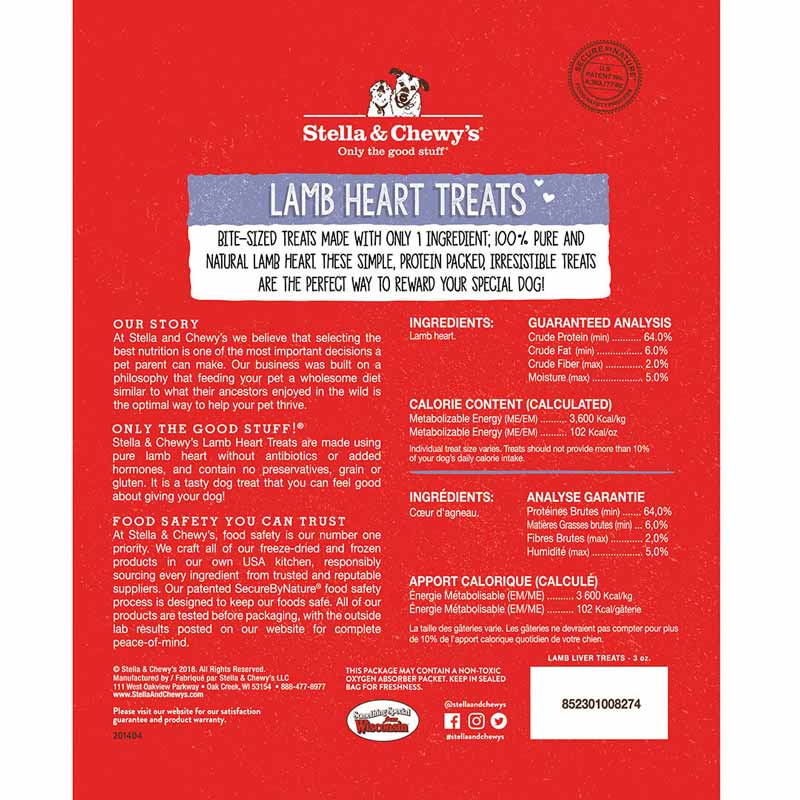 Stella & Chewy's Single Ingredient | Lamb Heart Freeze-Dried Raw Dog Treats (3oz) - CreatureLand
