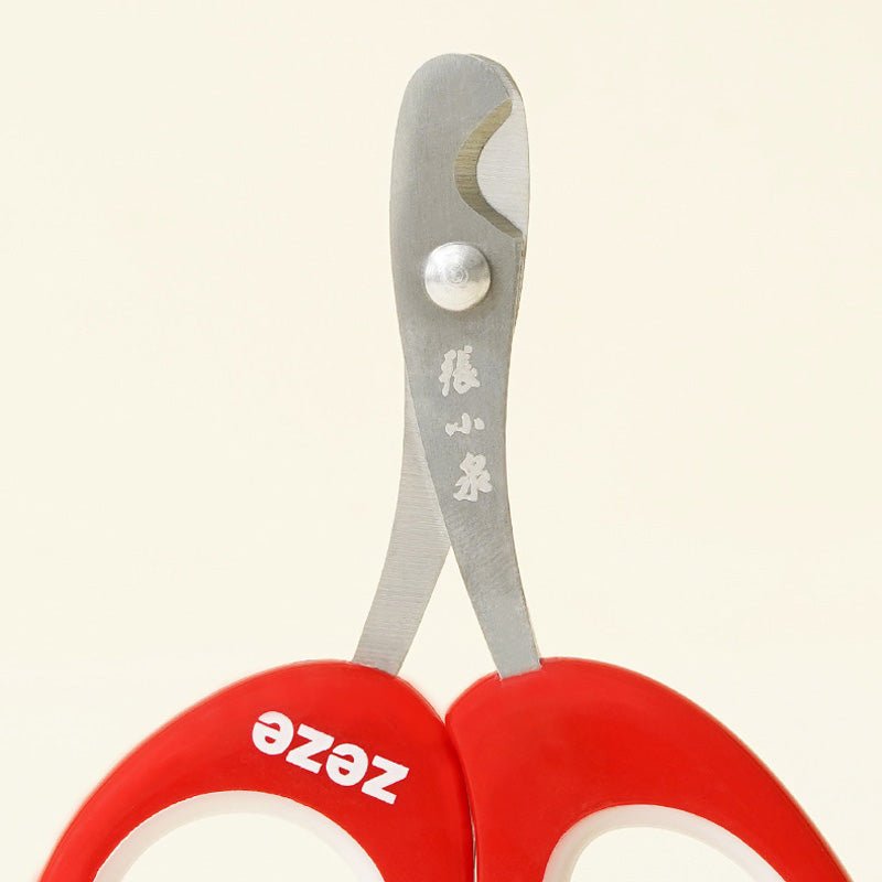 Zeze Tulip Cat Nail Clipper - CreatureLand