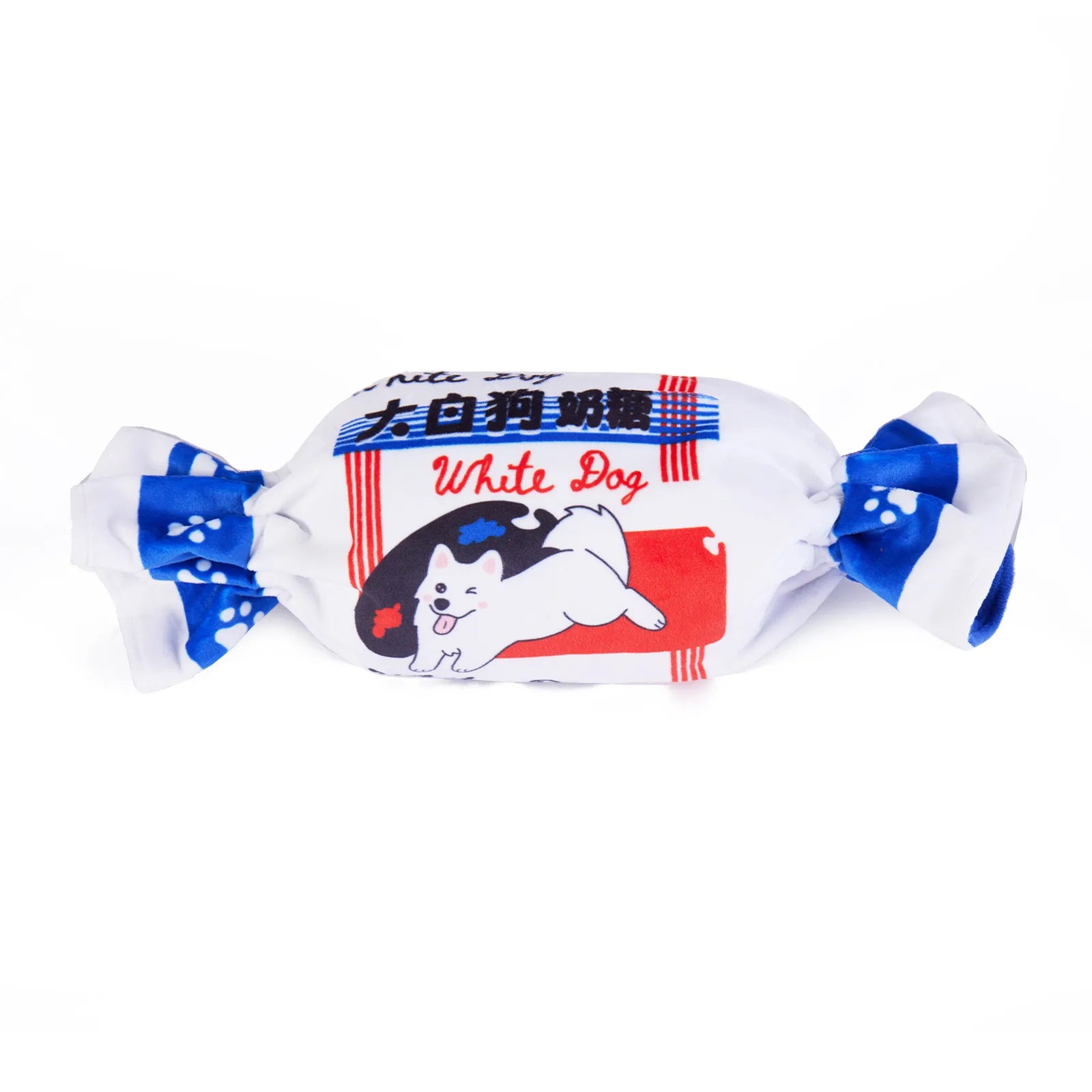 White Dog Candy Nosework Toy
