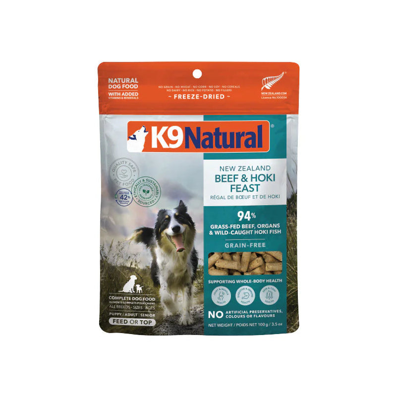 Hoki & Beef Feast Freeze Dried Topper (100g)