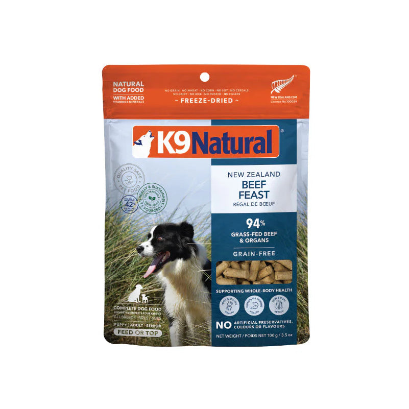 Beef Feast Freeze Dried Topper (100g)