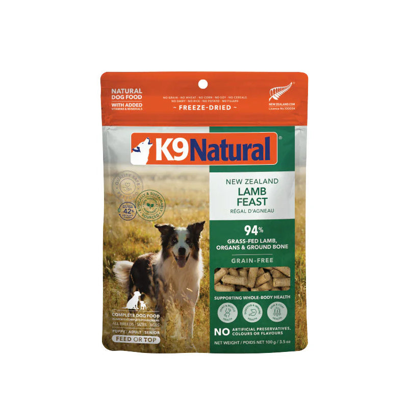 Lamb Feast Freeze Dried Topper (100g)