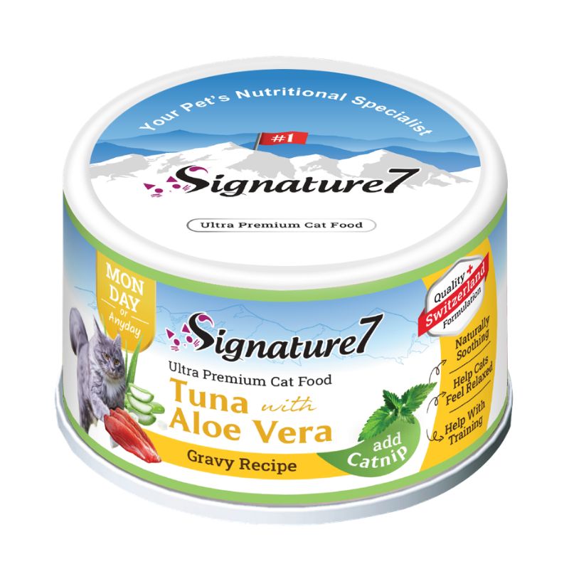 Tuna with Aloe Vera in gravy added Catnip Cat Wet Can Food (70g)