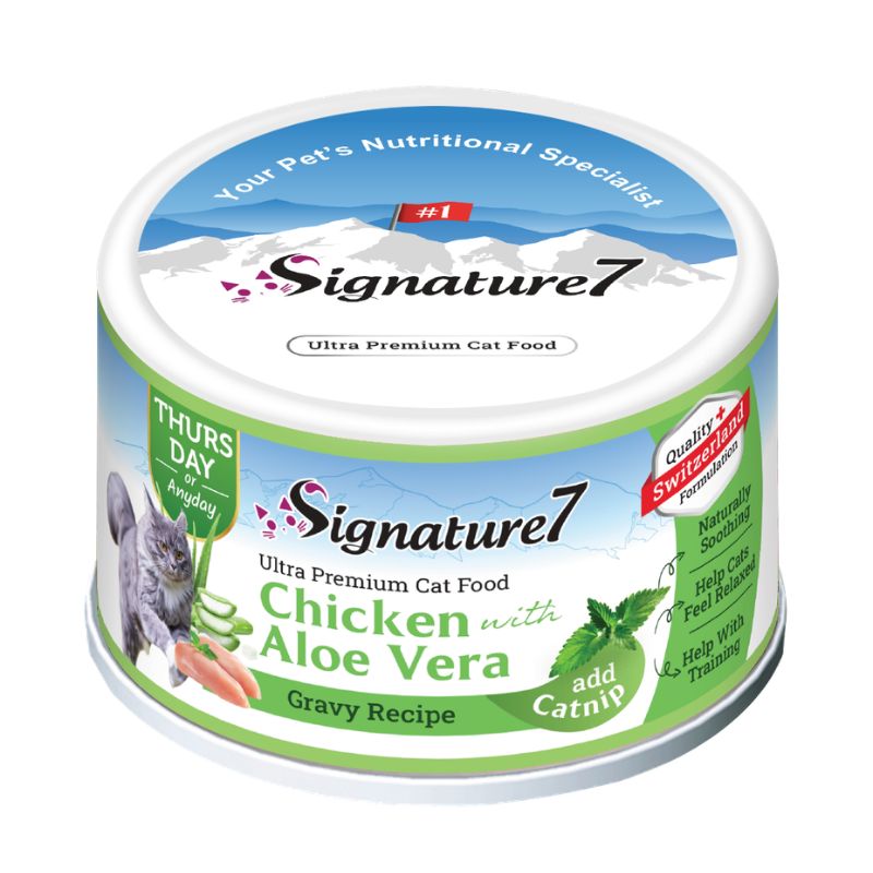 Chicken with Aloe Vera in gravy added Catnip Cat Wet Can Food (70g)