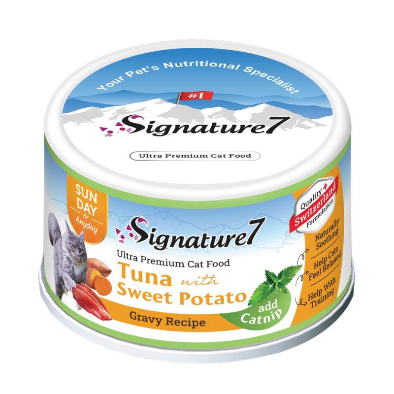 Tuna with Sweet Potato in gravy added Catnip Cat Wet Can Food (70g)