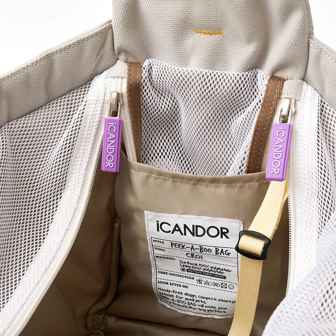 Peek-a-boo Pet Carrier - Plum Grey (2 Sizes)