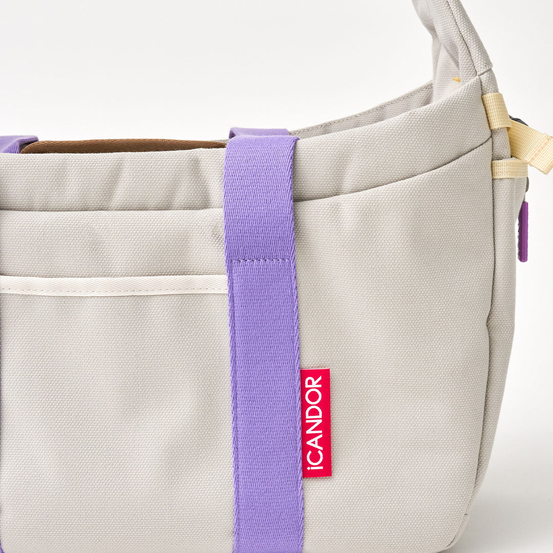 iCandor - Peek-a-boo Pet Carrier - Lush Grey (2 Sizes) | CreatureLand.