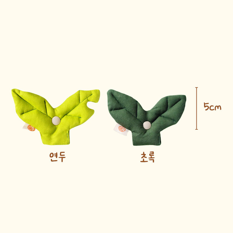 Hikoinu Sprout Leaf Pet Collar Clip - CreatureLand