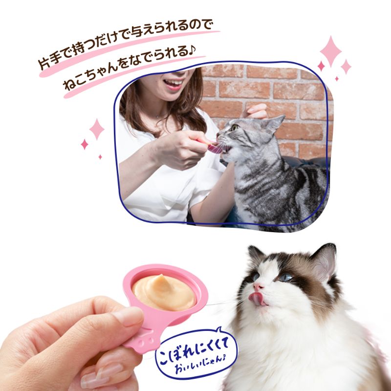 Silver Spoon Kidney Care Cat Treat | Tuna & Bonito (10g x 10)