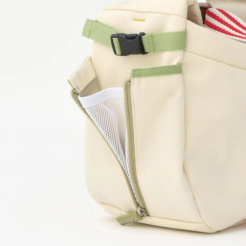 [ PREORDER ] Peek-a-boo Pet Carrier | Capri