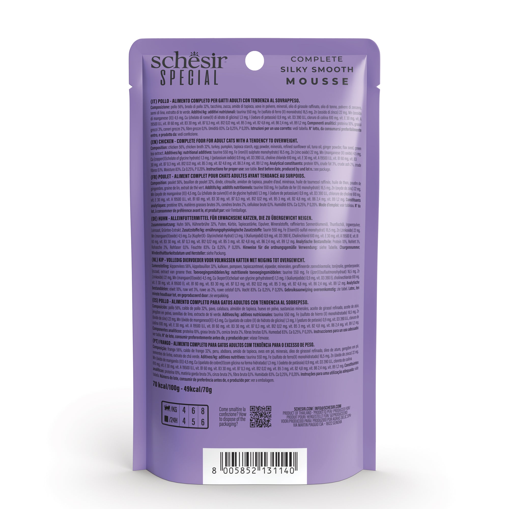 Schesir Special Mousse Light Chicken Grain-Free Adult Pouch Cat Food (70g) (Copy)