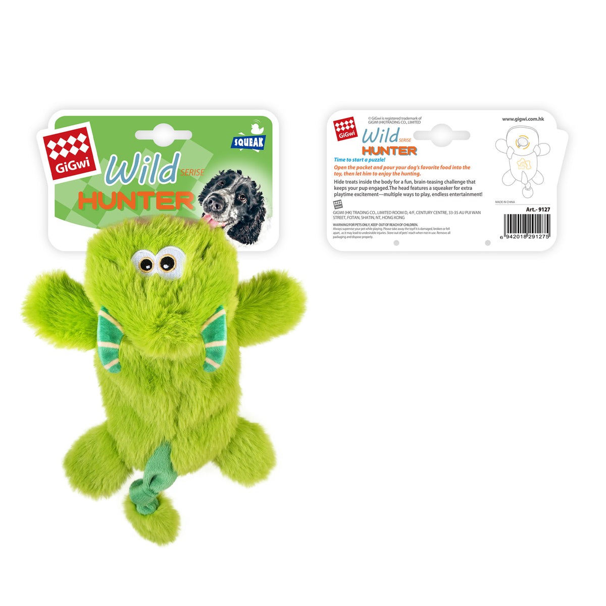 Wild Hunter Green Monster Dog Toy