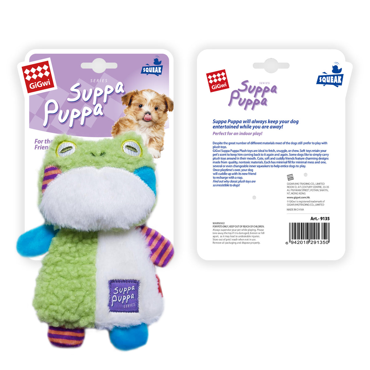 Suppa Puppa Crinkly Plush Dog Toy - Frog