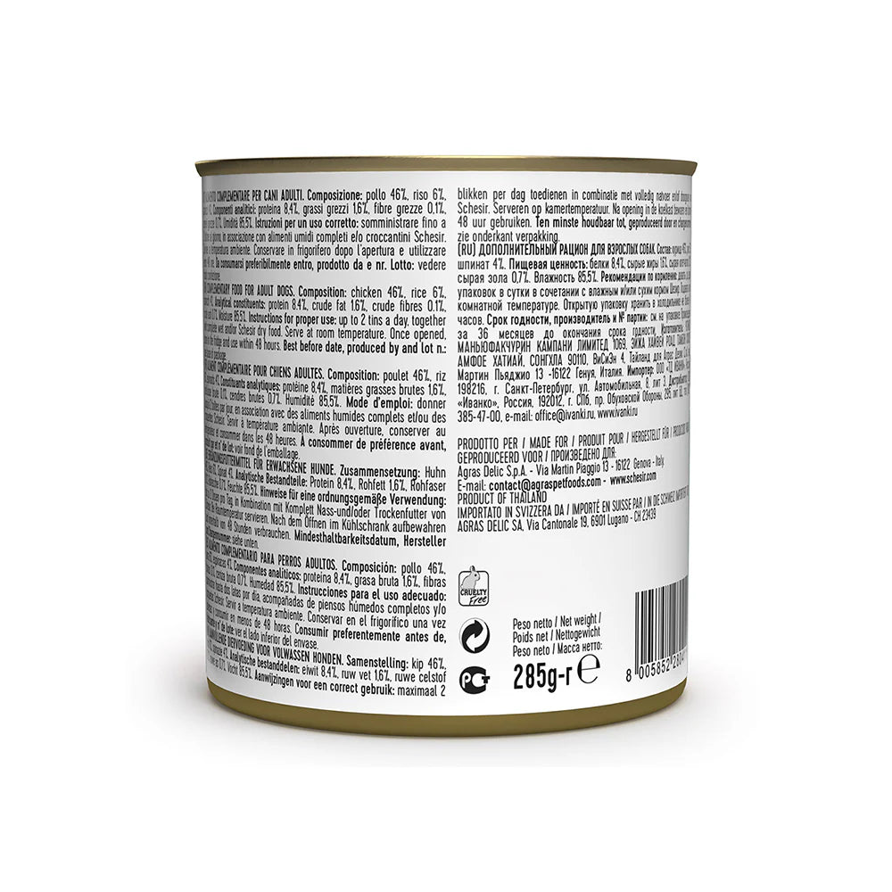 Schesir Chicken with Spinach Canned Dog Food (285g)