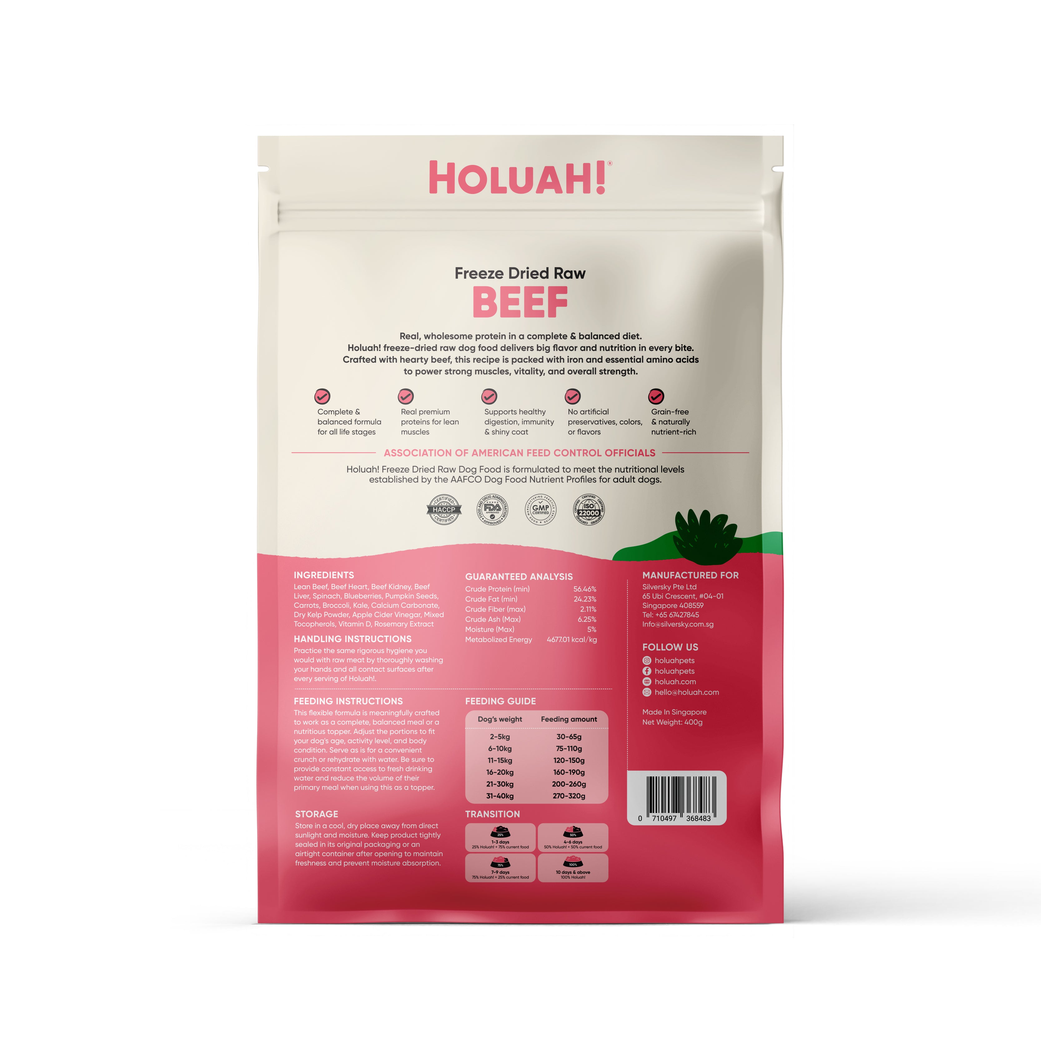 Freeze Dried Beef Dog Food (400g)