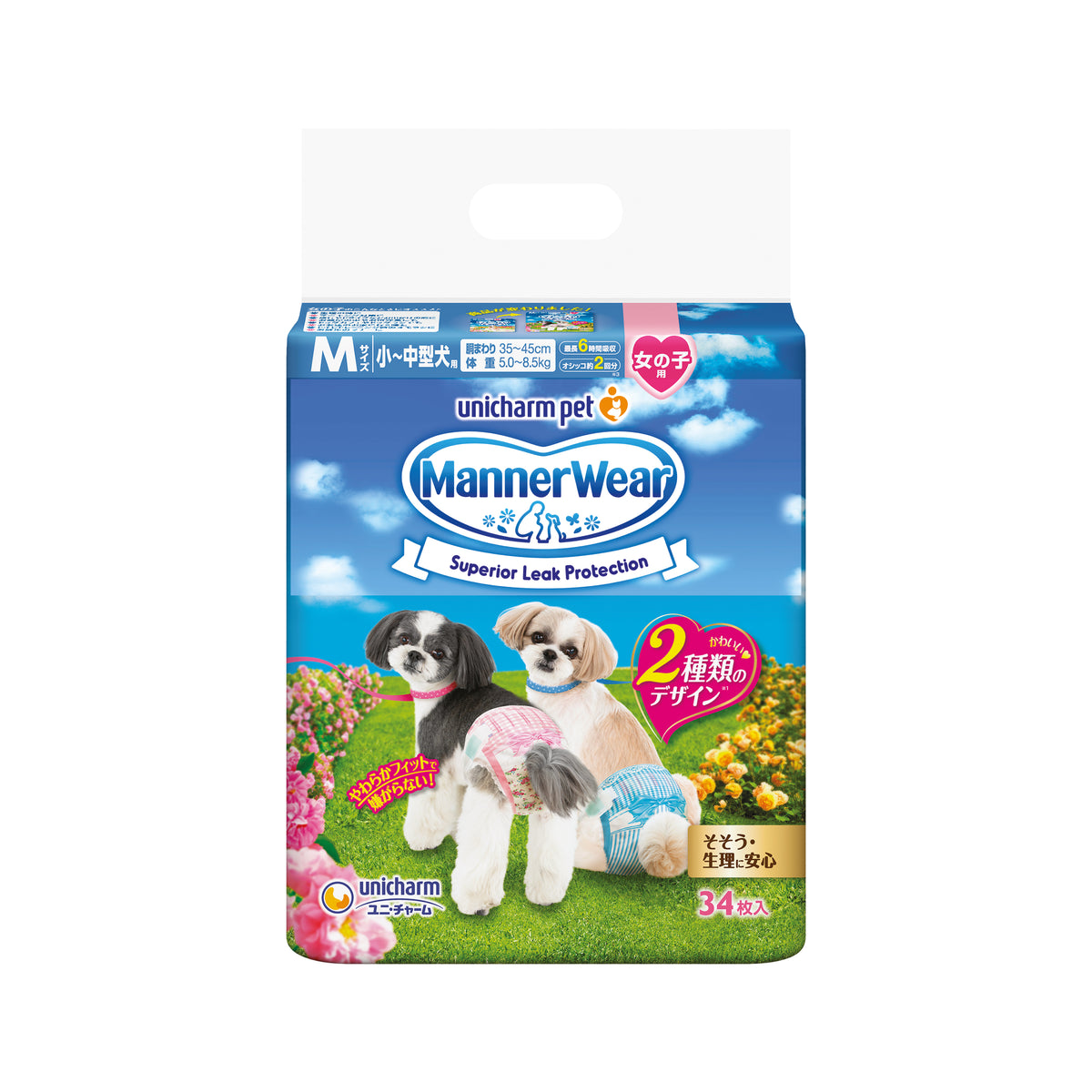 Unicharm Manner Wear Female Dog Diapers
