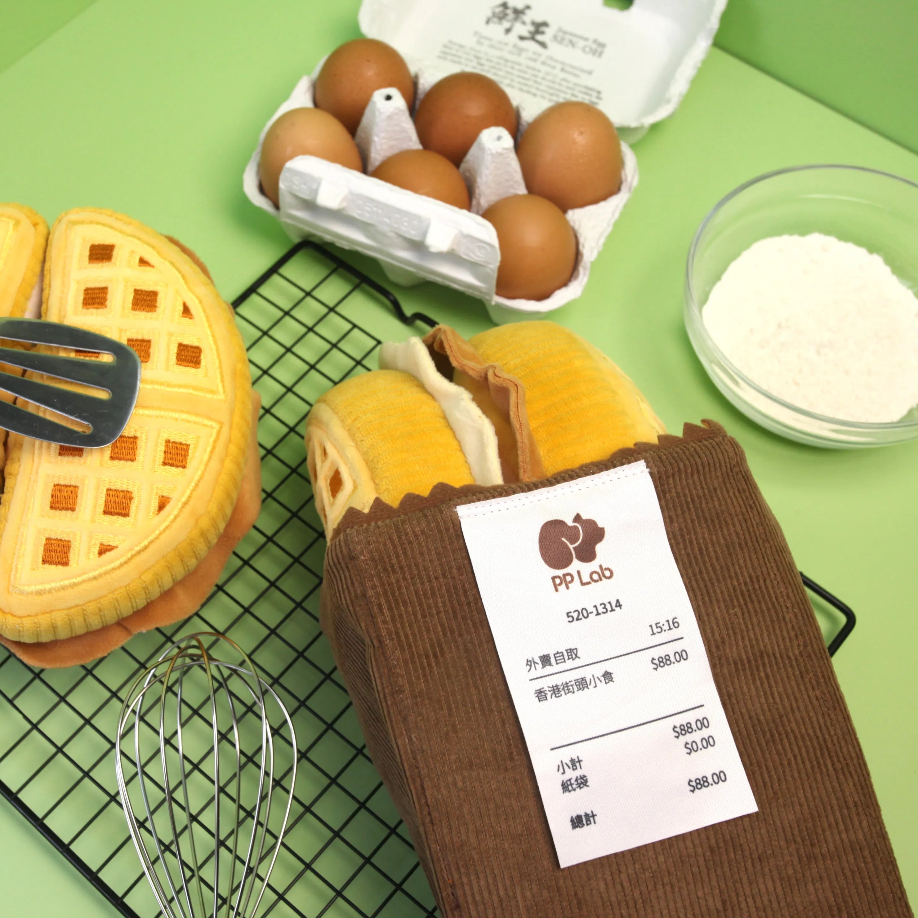 Waffle Nosework Toy