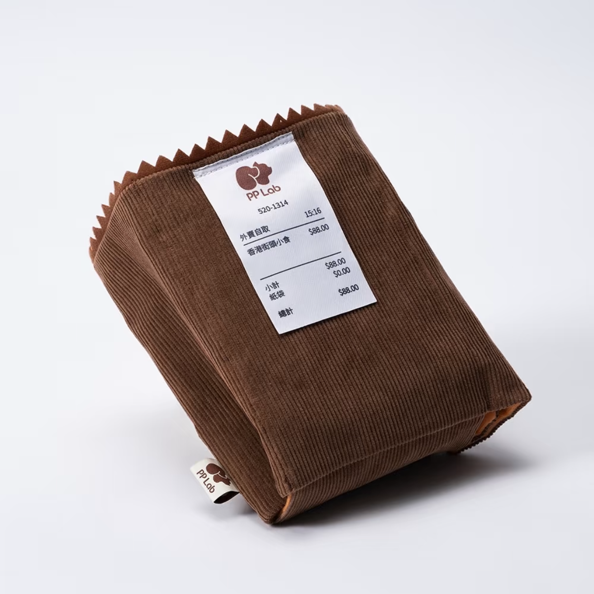 Bakery Bag Nosework Toy