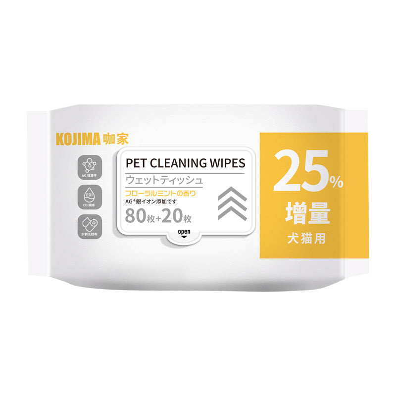 Gentle Pet Wet Wipes | 4 Scents (80/100 Sheets)