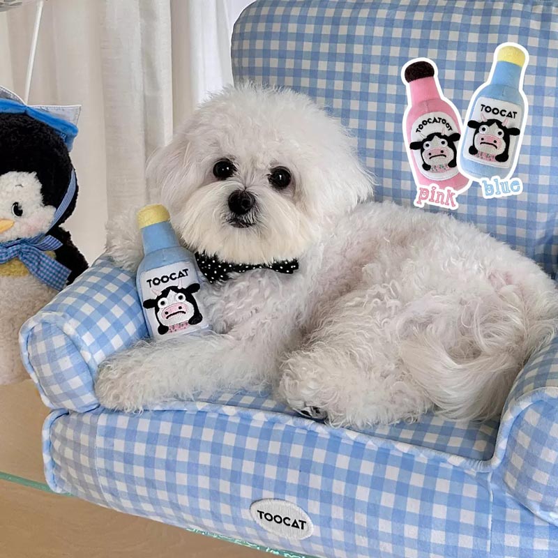 Milk Bottle Nosework Dog Toy (2 Colours)