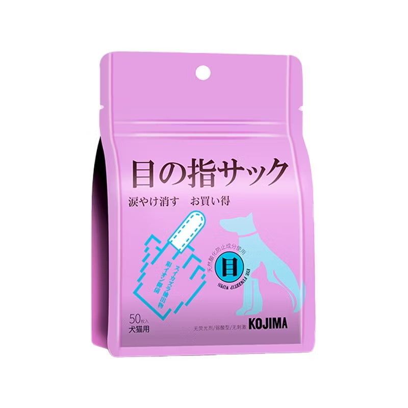 Pet Finger Cot Wipes For Dental, Ear & Eye (50pcs)