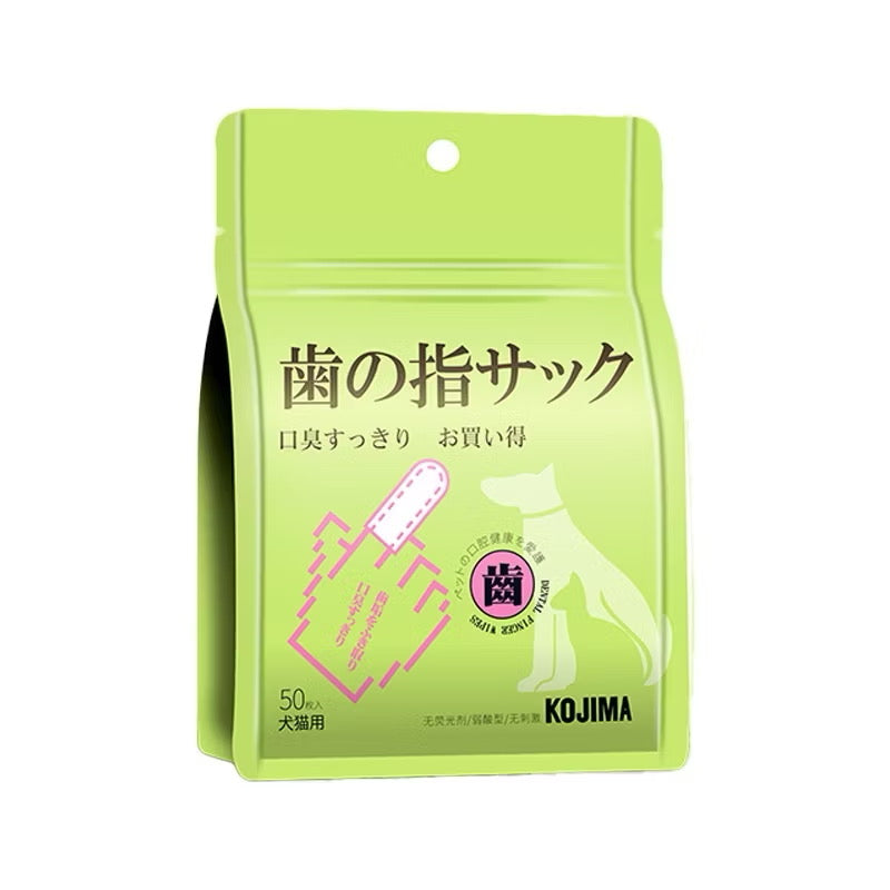 Pet Finger Cot Wipes For Dental, Ear & Eye (50pcs)
