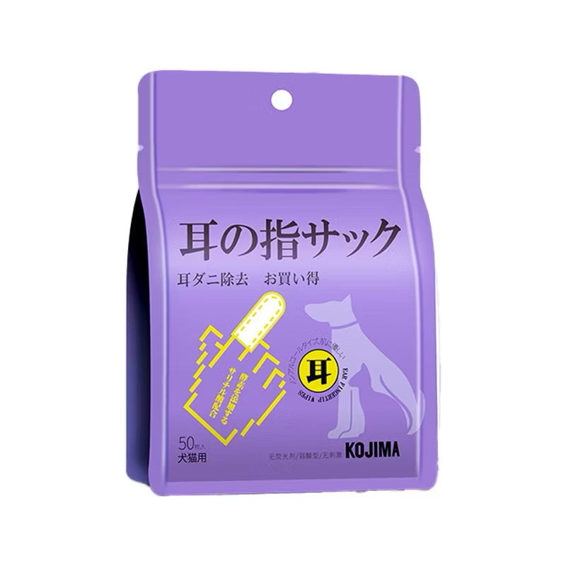 Pet Finger Cot Wipes For Dental, Ear & Eye (50pcs)