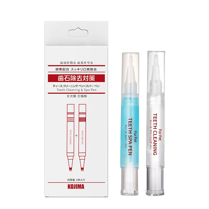 Pet Teeth Cleaning Kit
