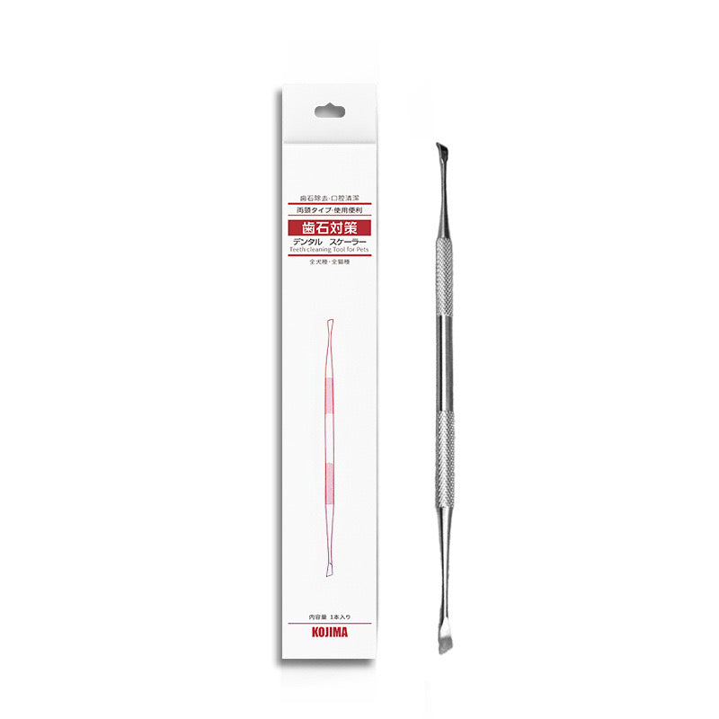 Pet Teeth Cleaning Kit